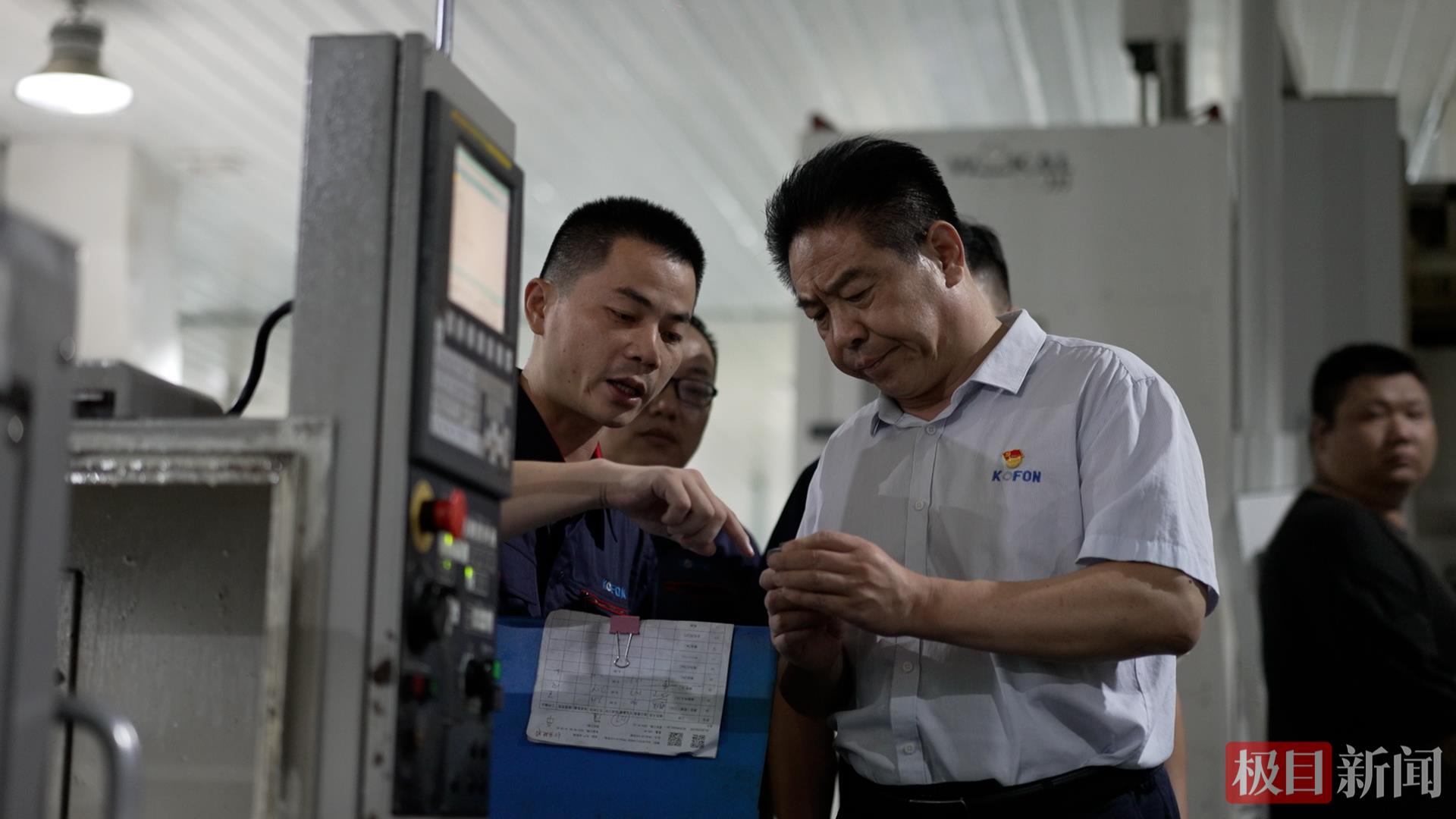 ganyin 项目 22_缩混.00_08_25_10.Still003.jpg