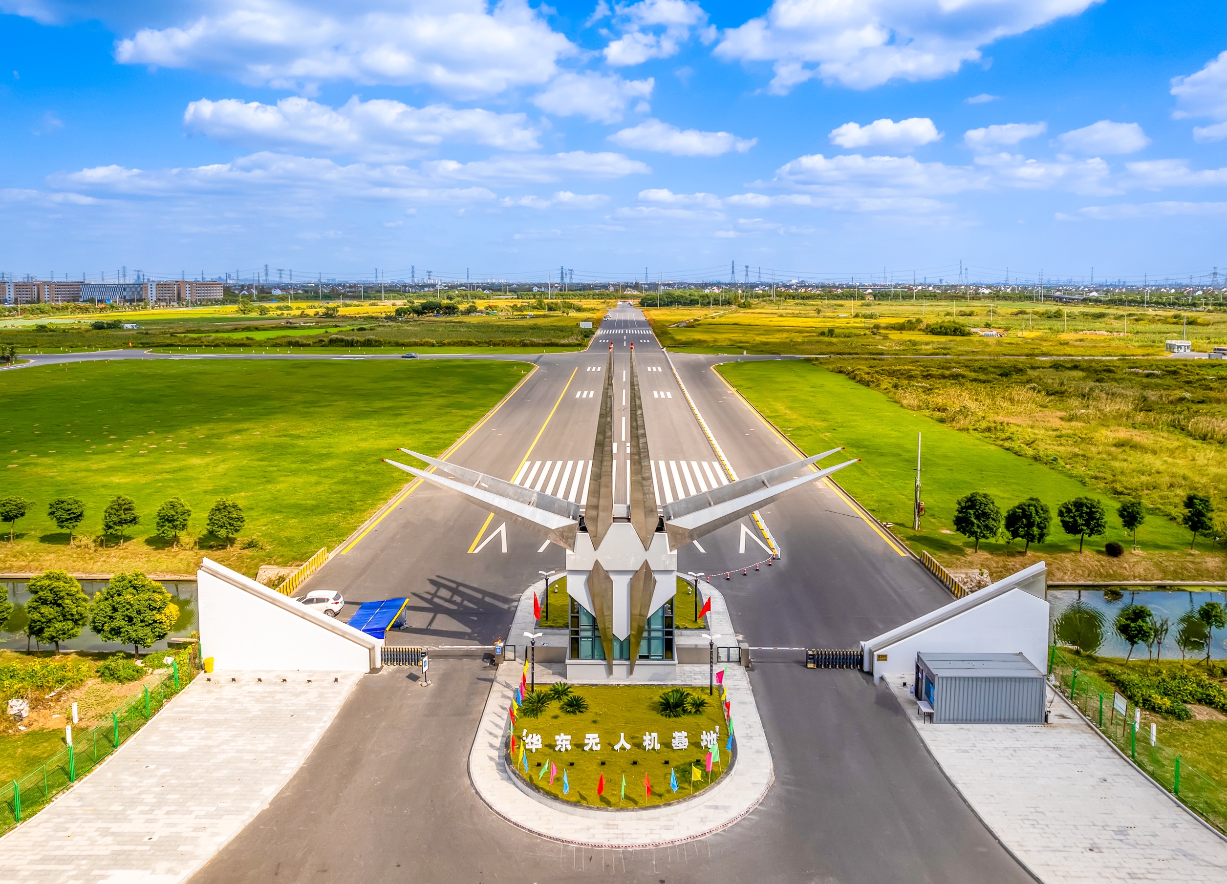 华东无人机机场处于可行性论证阶段,已完成初步选址 | 极目新闻