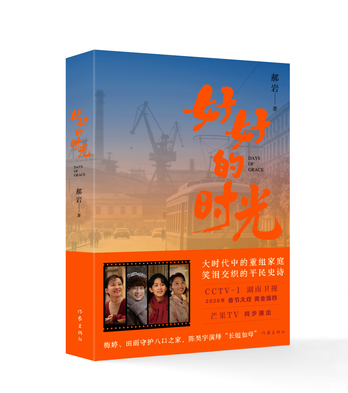 8ca82dcd13368bb1059a87381d3686f.jpg 8ca82dcd13368bb1059a87381d3686f.jpg