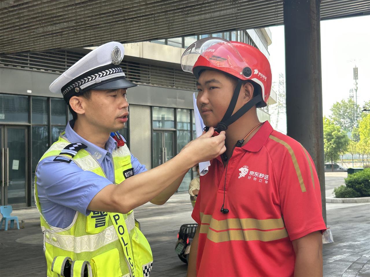 微信图片_20250717114941.jpg 微信图片_20250717114941.jpg