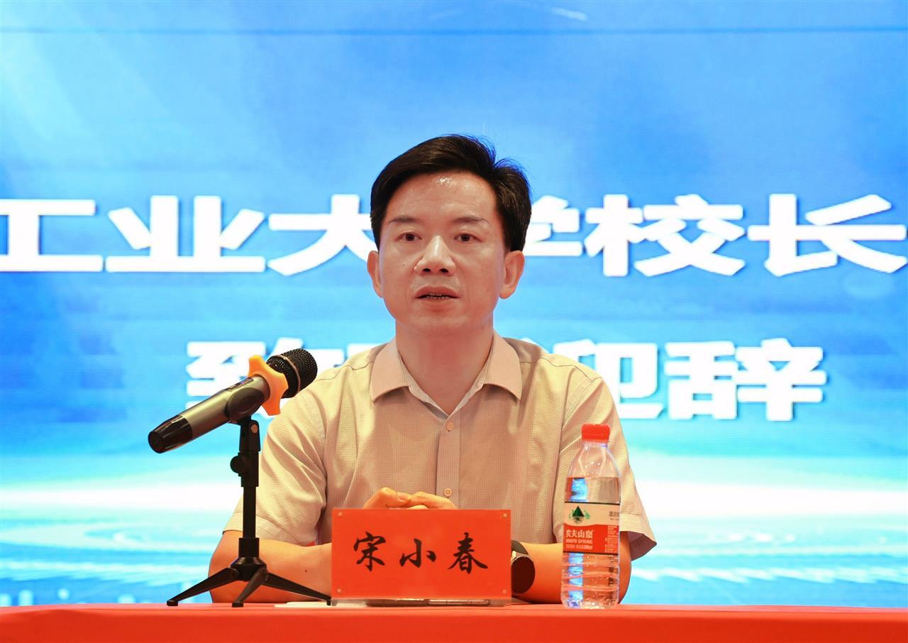 微信图片_20250703170935.jpg 微信图片_20250703170935.jpg