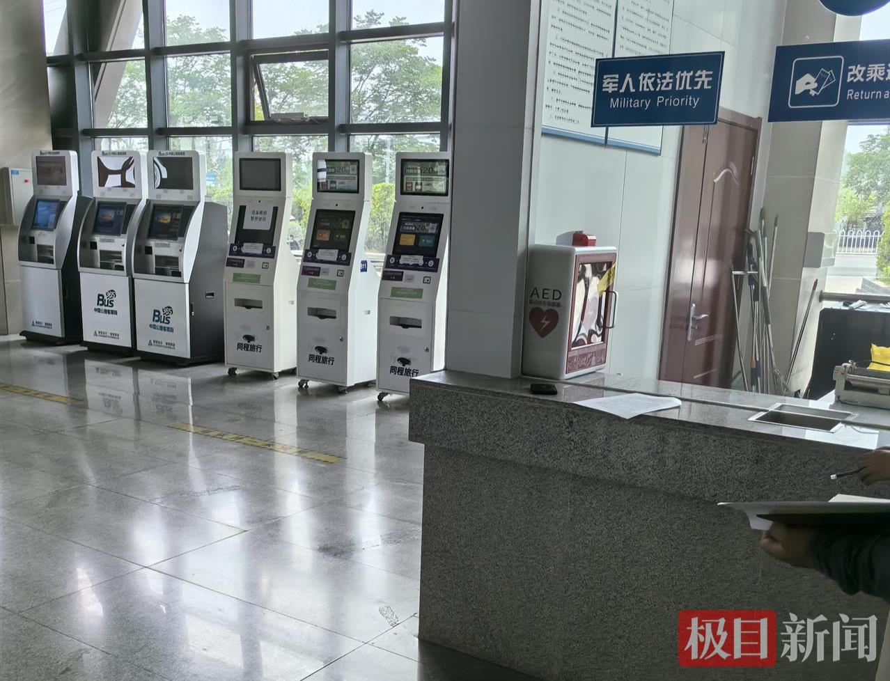 微信图片_20260107155427_192_496.jpg