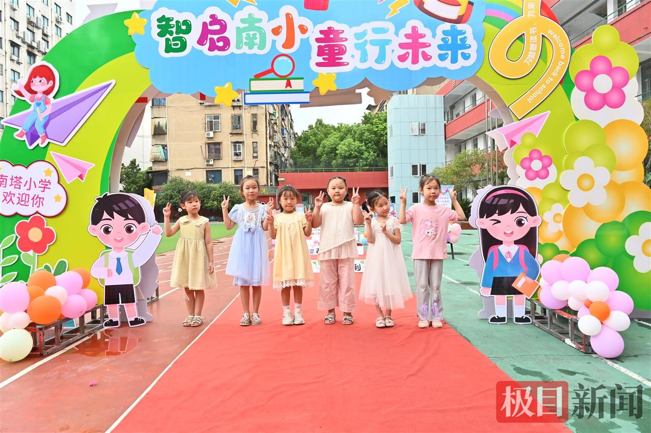 图片 2.png
