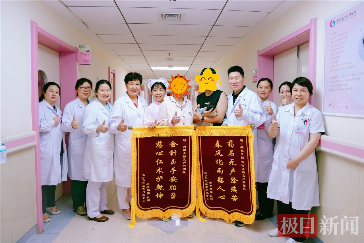 微信图片_20250530141520.jpg 微信图片_20250530141520.jpg