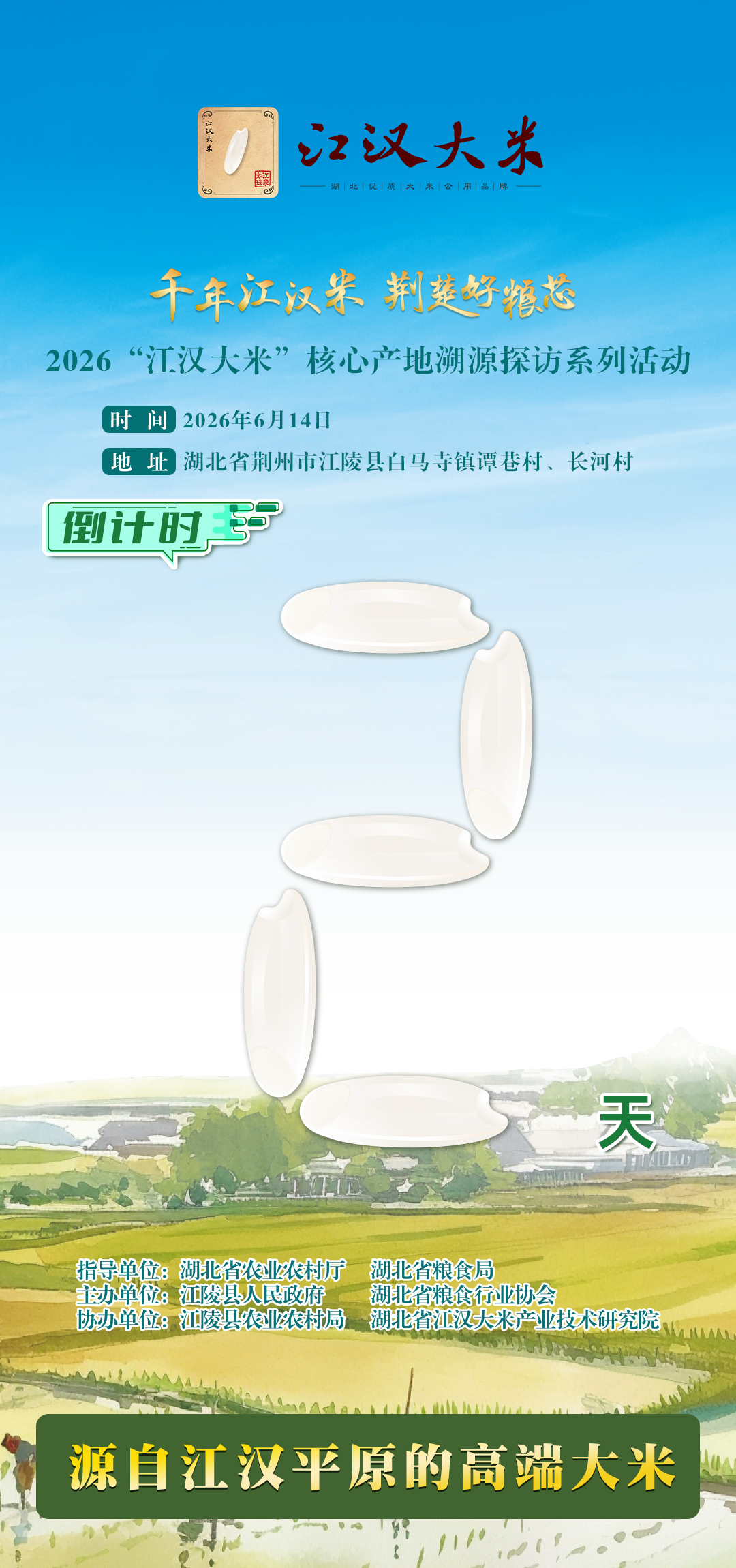 2c4b081216791747199e79a0e142242d.jpg 2c4b081216791747199e79a0e142242d.jpg
