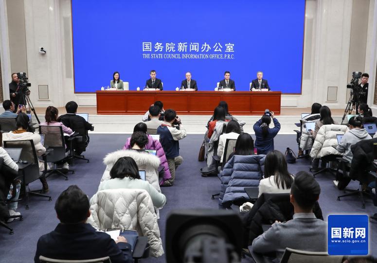 2月5日 市场监管总局.png