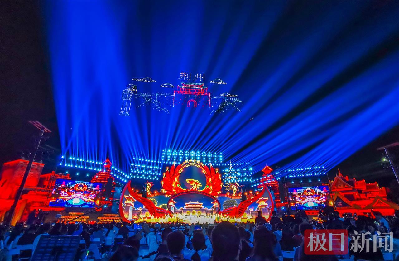 9月20日晚，第二届楚文化节开幕式现场的无人机光影秀  （极目新闻记者 黄志刚 摄）.jpg