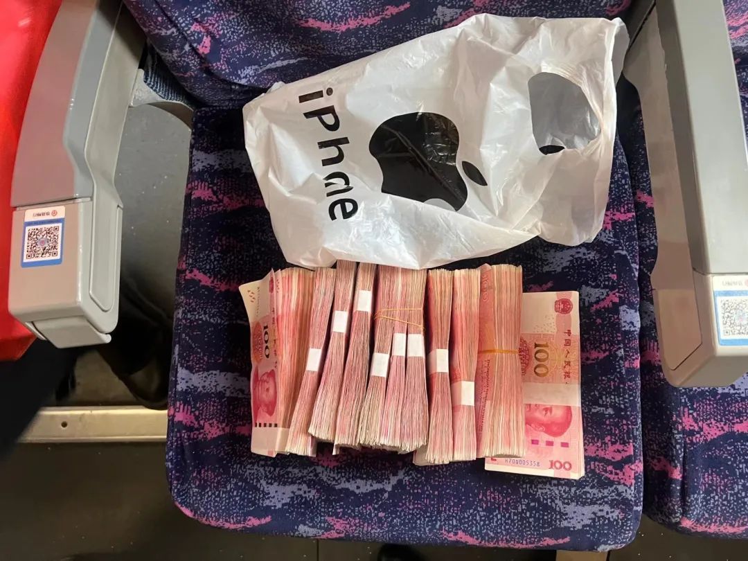 20分钟,11万现金完璧归赵 | 极目新闻