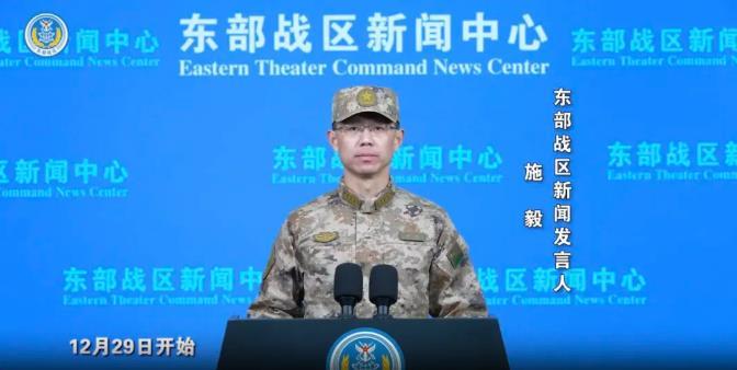 美国巨额军售加剧台海紧张局势，外交部警告美方勿以武助独