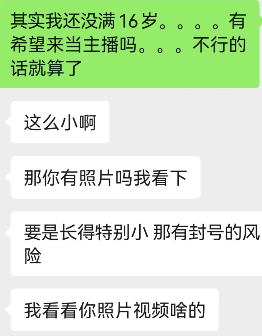 a44c641bf15a74eb67133c28082c6e04.jpg