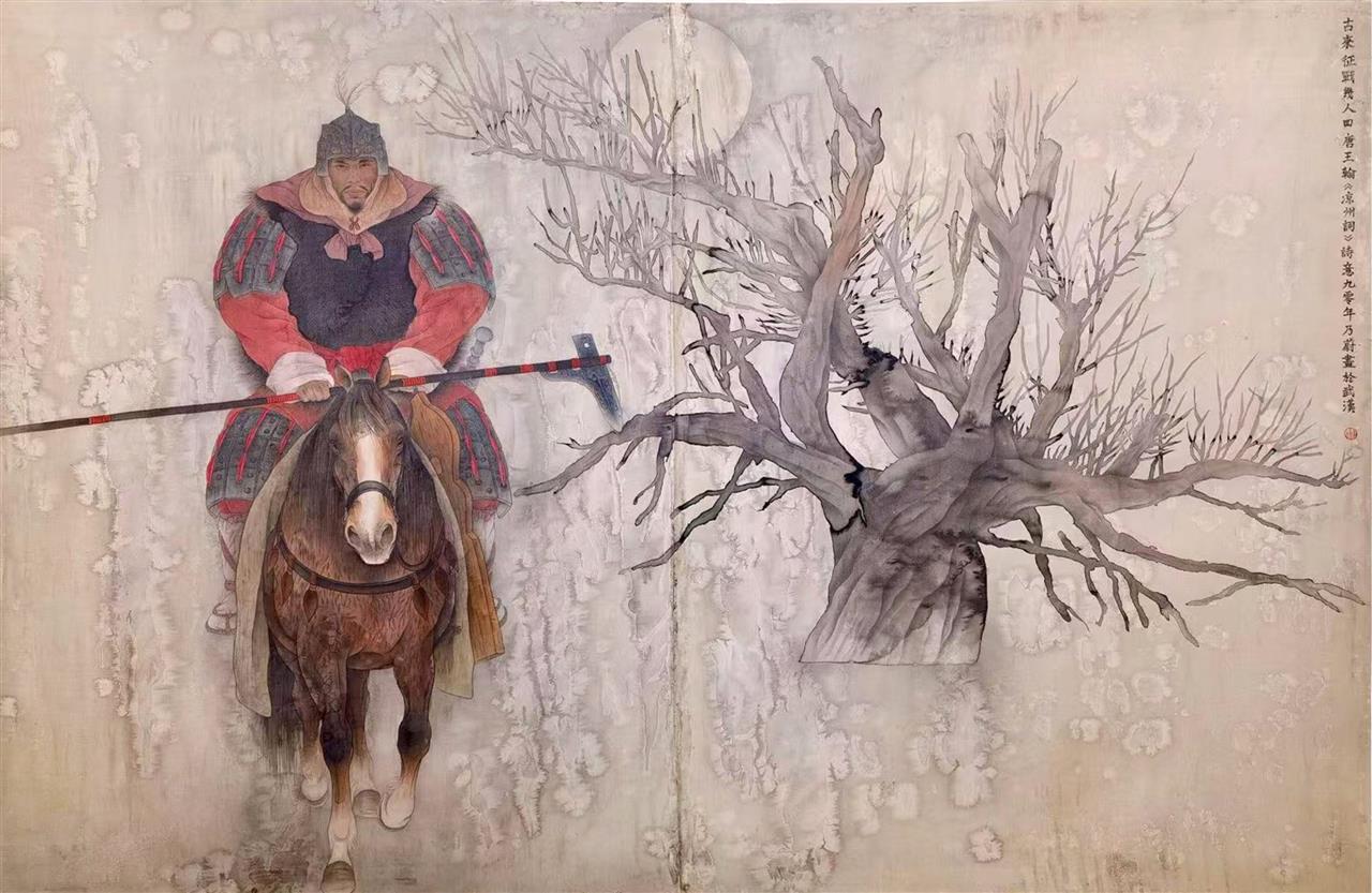 李乃蔚 《古来征战几人回》.jpg