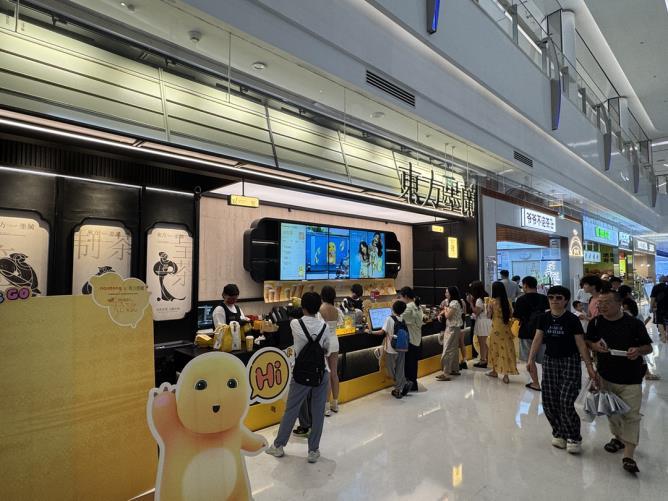 图片3.png 图片3.png