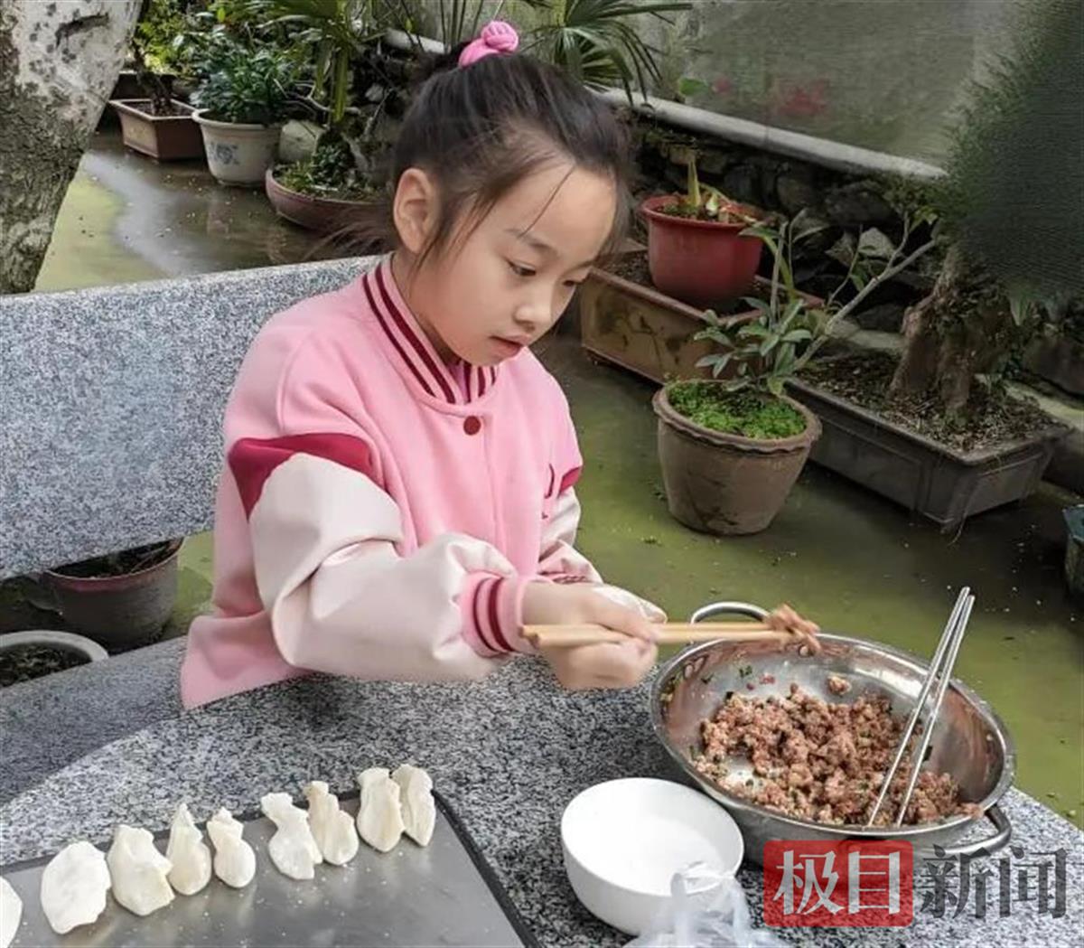 圖片1.png