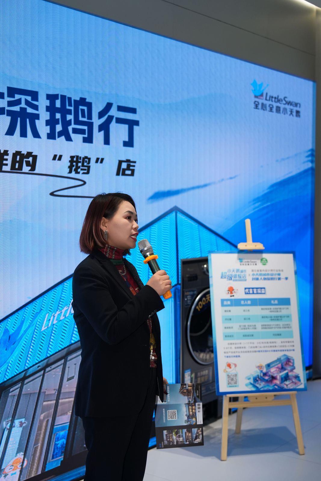 图片 4.png 图片 4.png