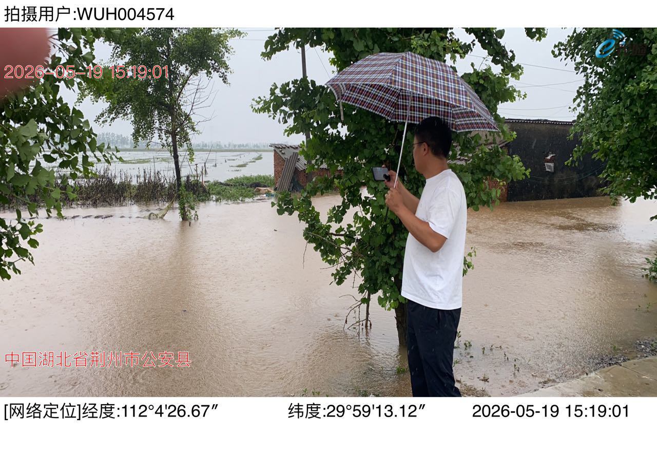 微信图片_20260520135400.jpg