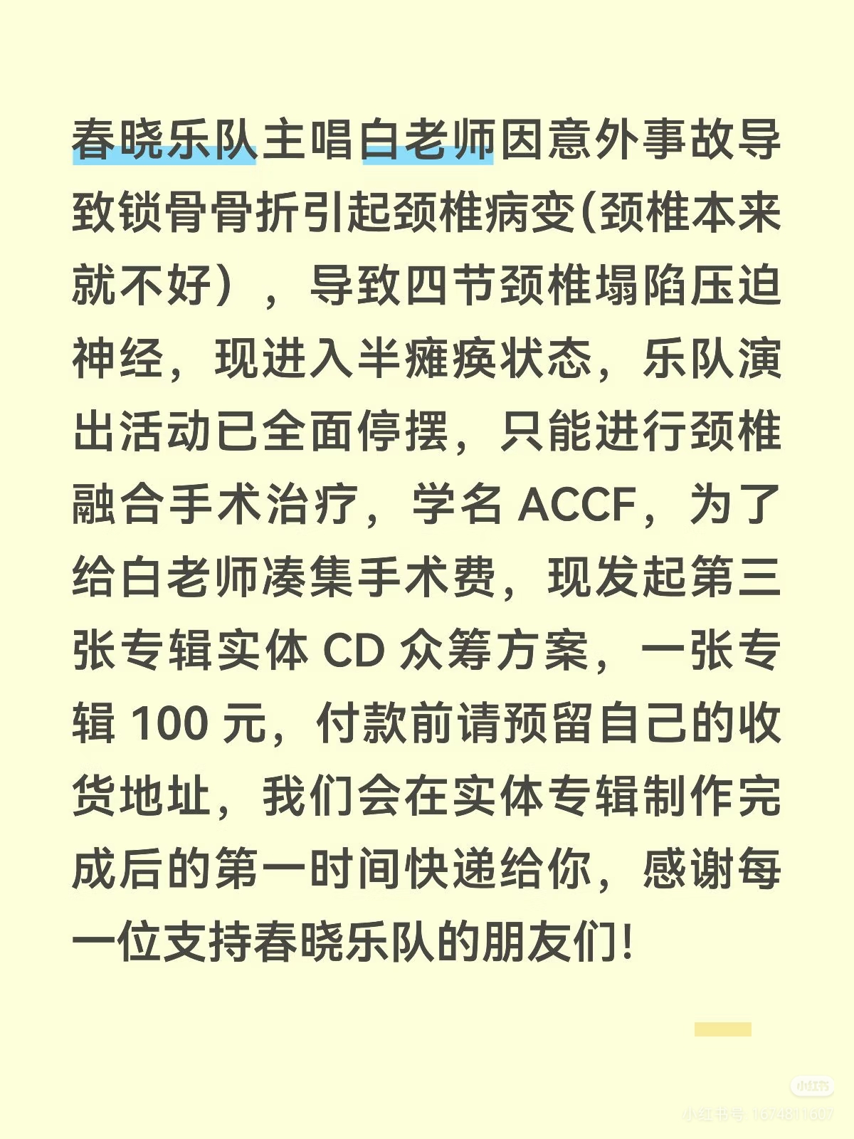 8b33b67be84608a6c411b599a359fb1a.jpg
