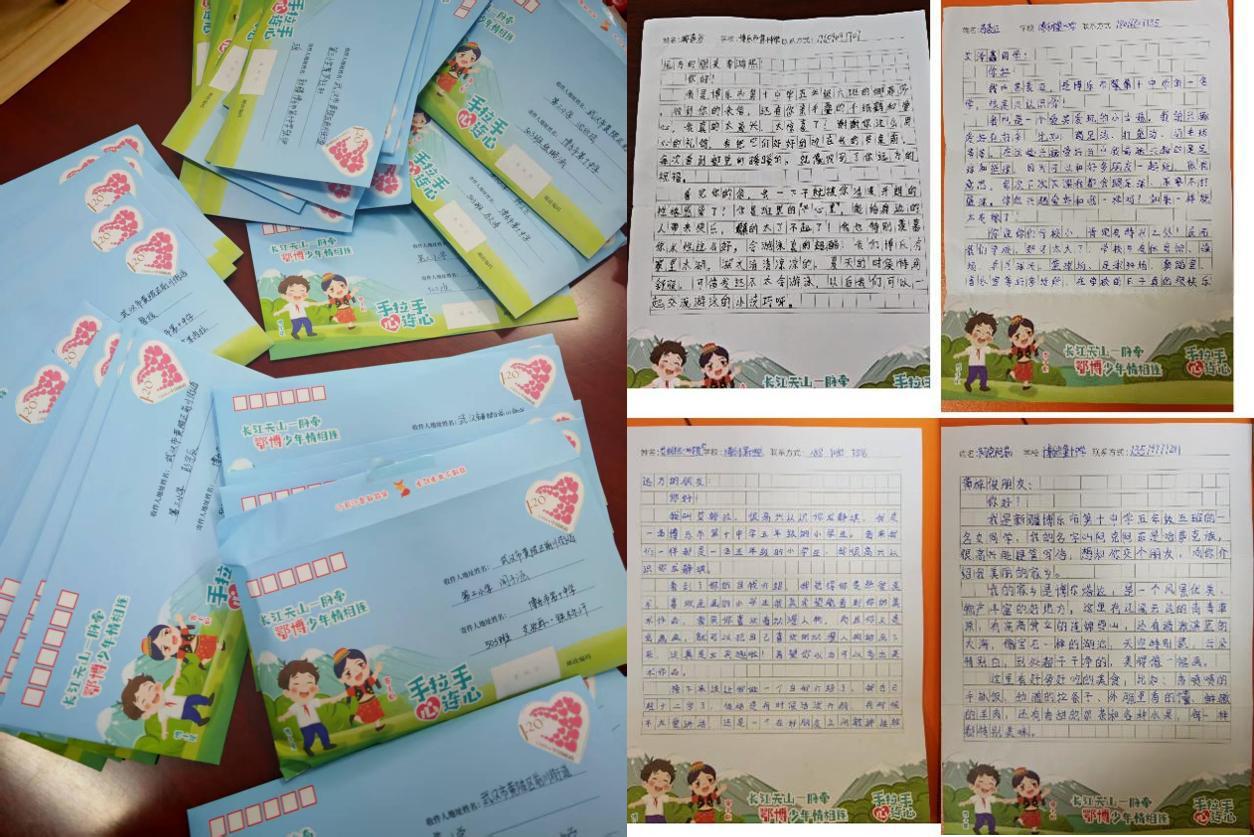 微信图片_2026-04-20_094330_108.png