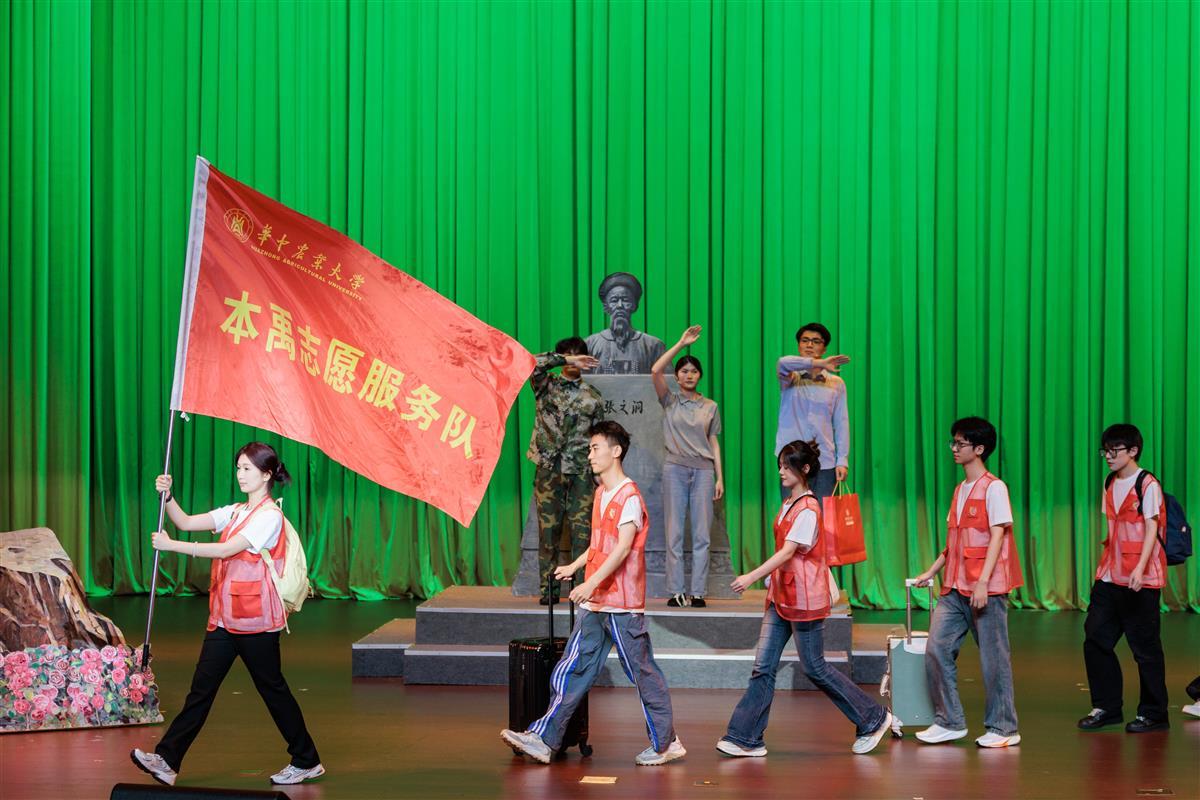 剧照8（韩鑫垚 摄）.jpg