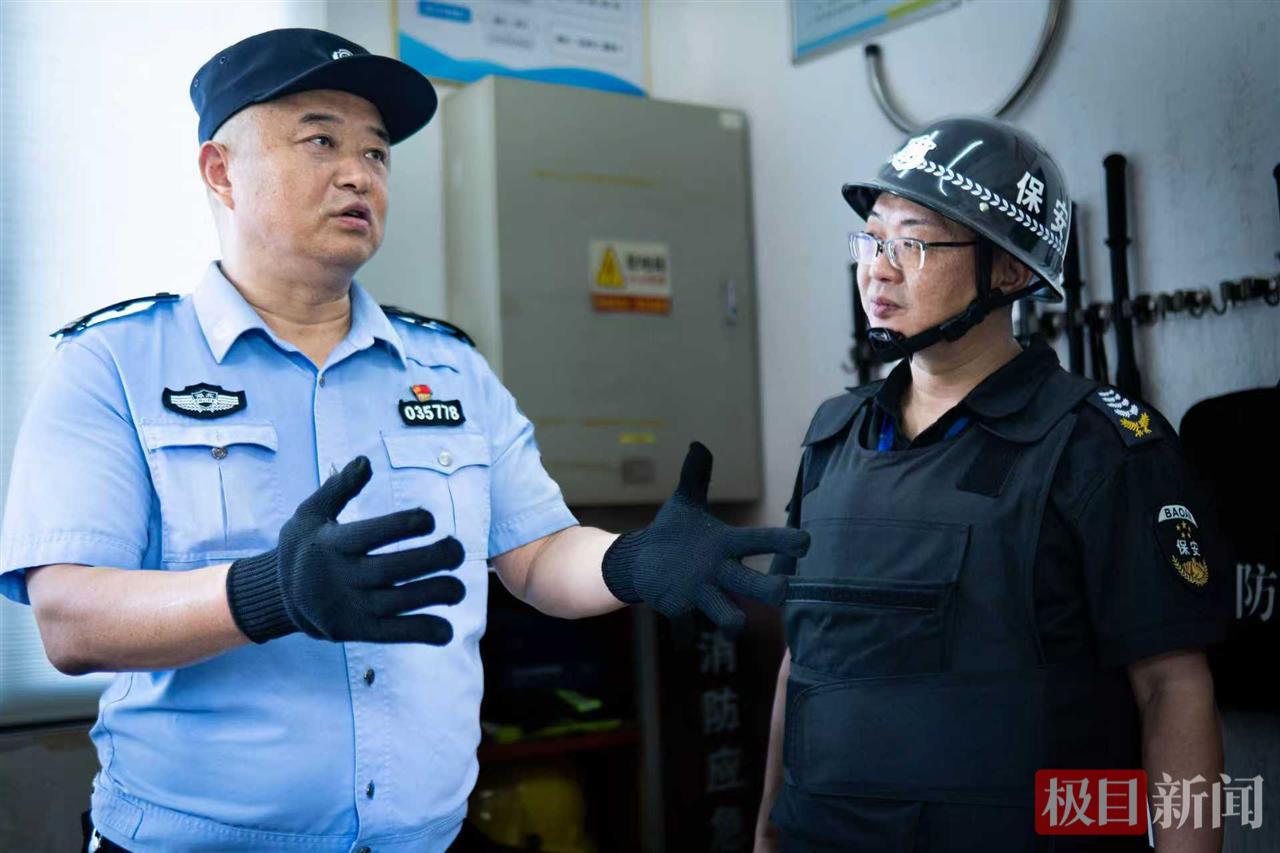 微信图片_2025-08-24_103026_070.jpg 微信图片_2025-08-24_103026_070.jpg