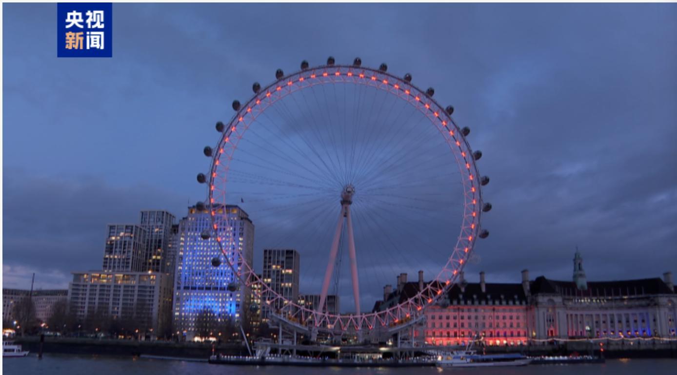 伦敦 中国红.png