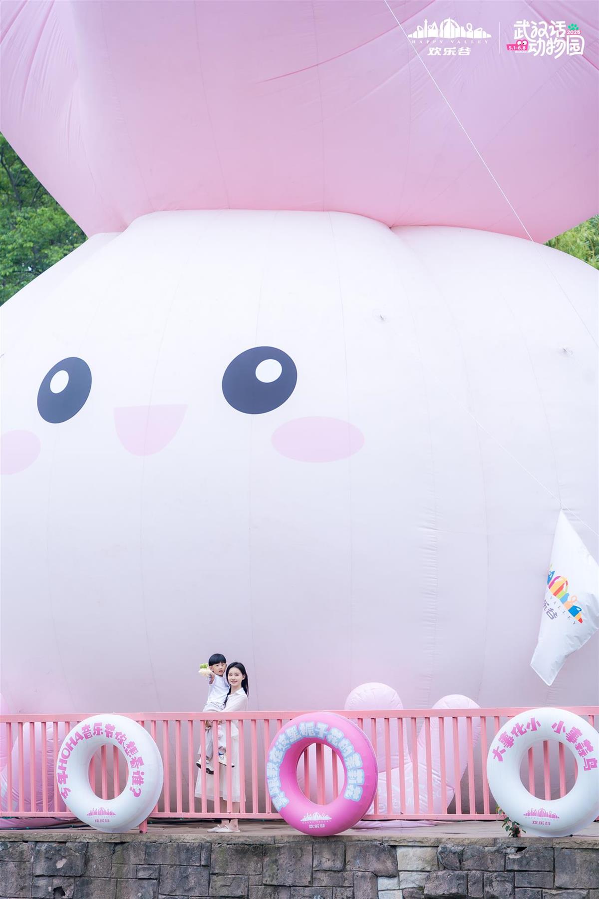 微信图片_2025-05-15_091403_489.jpg 微信图片_2025-05-15_091403_489.jpg