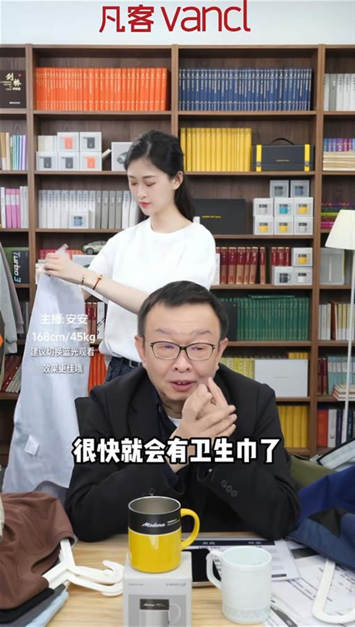 微信图片_20250318101202.jpg 微信图片_20250318101202.jpg