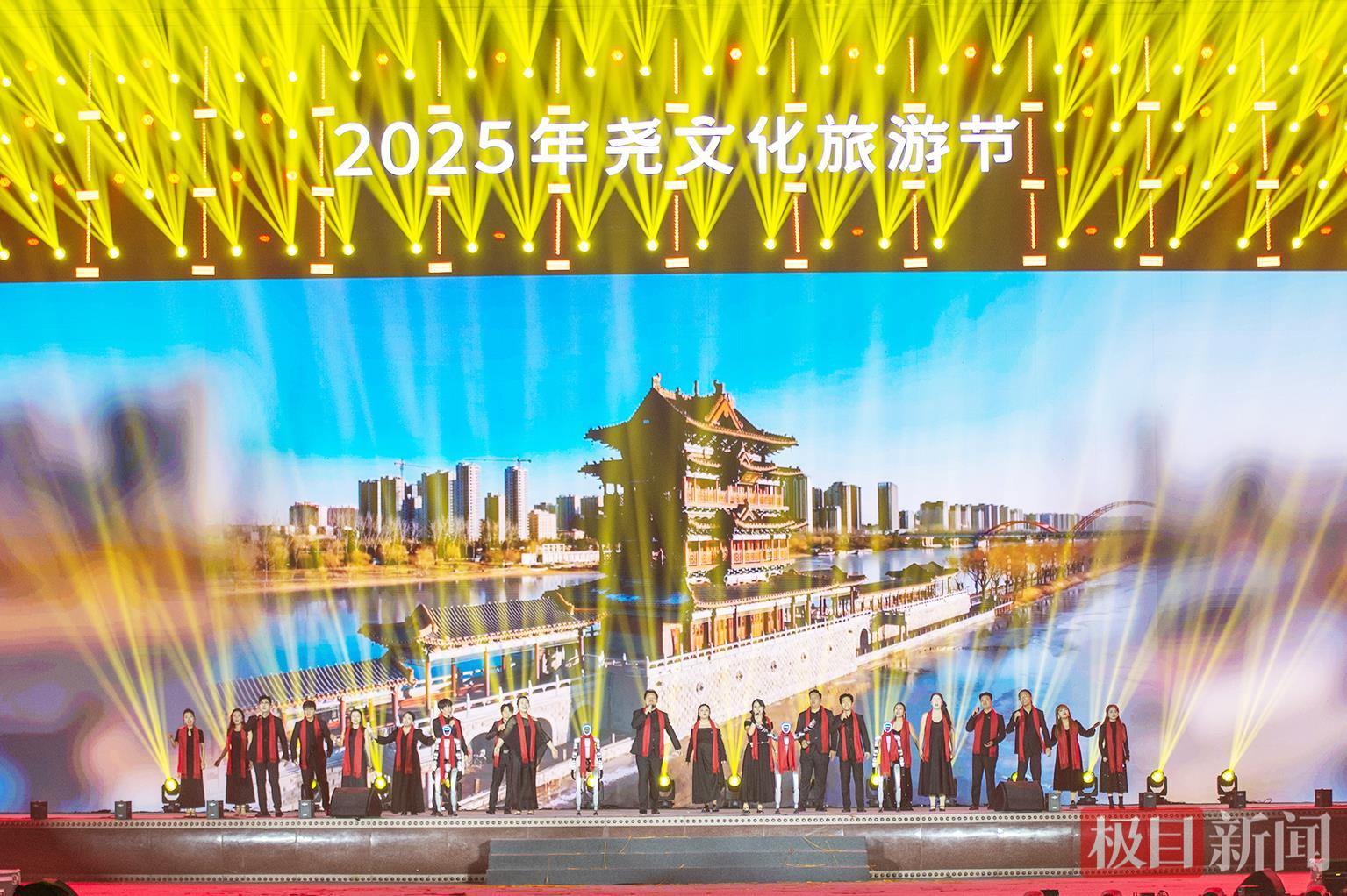 微信图片_20250926164932.jpg 微信图片_20250926164932.jpg