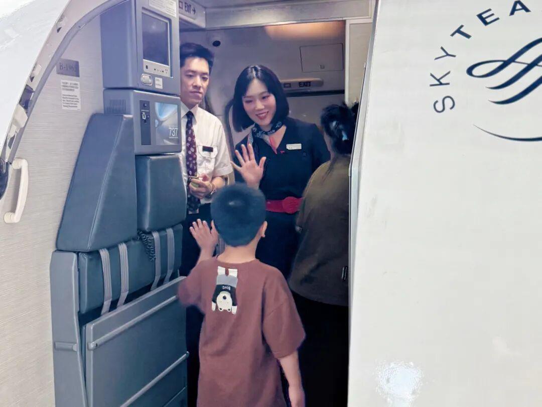 微信图片_20250901111638.png 微信图片_20250901111638.png