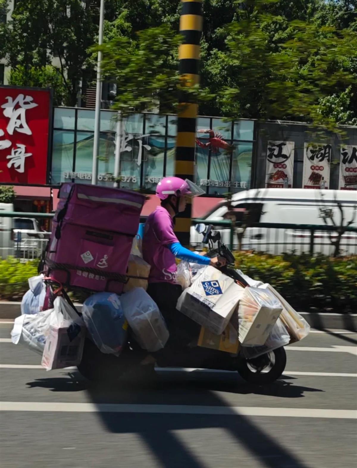 f0189b01626297df7ebba9ecbaaebc91_001rzo4Rly1i6alp7p71pj60xq188e8102.jpg f0189b01626297df7ebba9ecbaaebc91_001rzo4Rly1i6alp7p71pj60xq188e8102.jpg