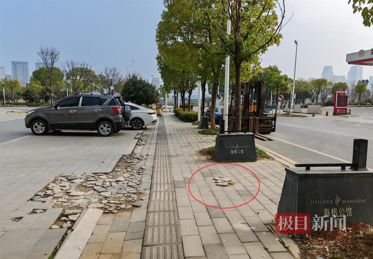 QQ截图20250310192826.jpg