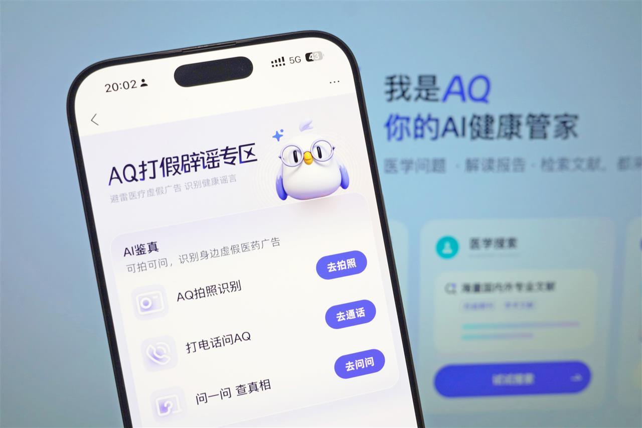 图片18.jpg