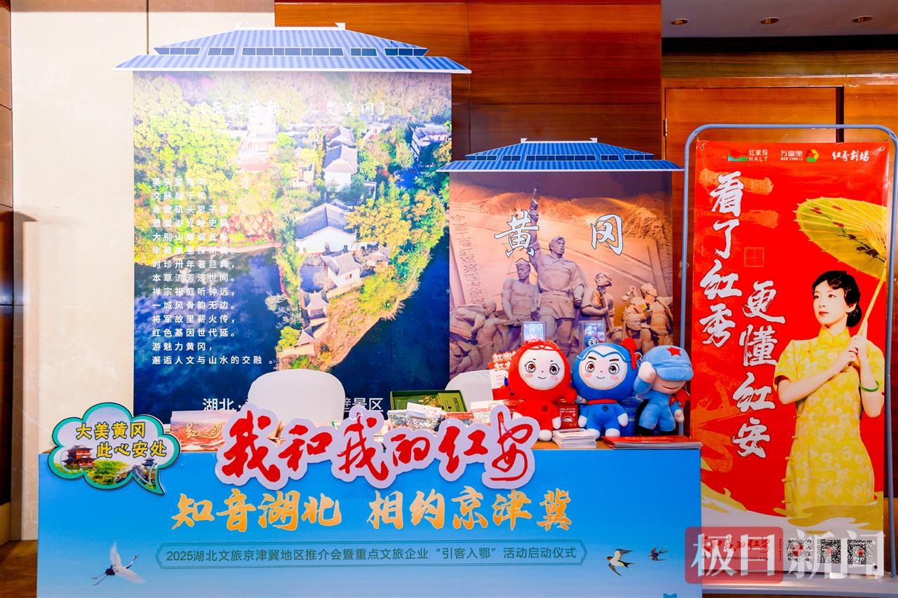 微信图片_20250623085310.png 微信图片_20250623085310.png