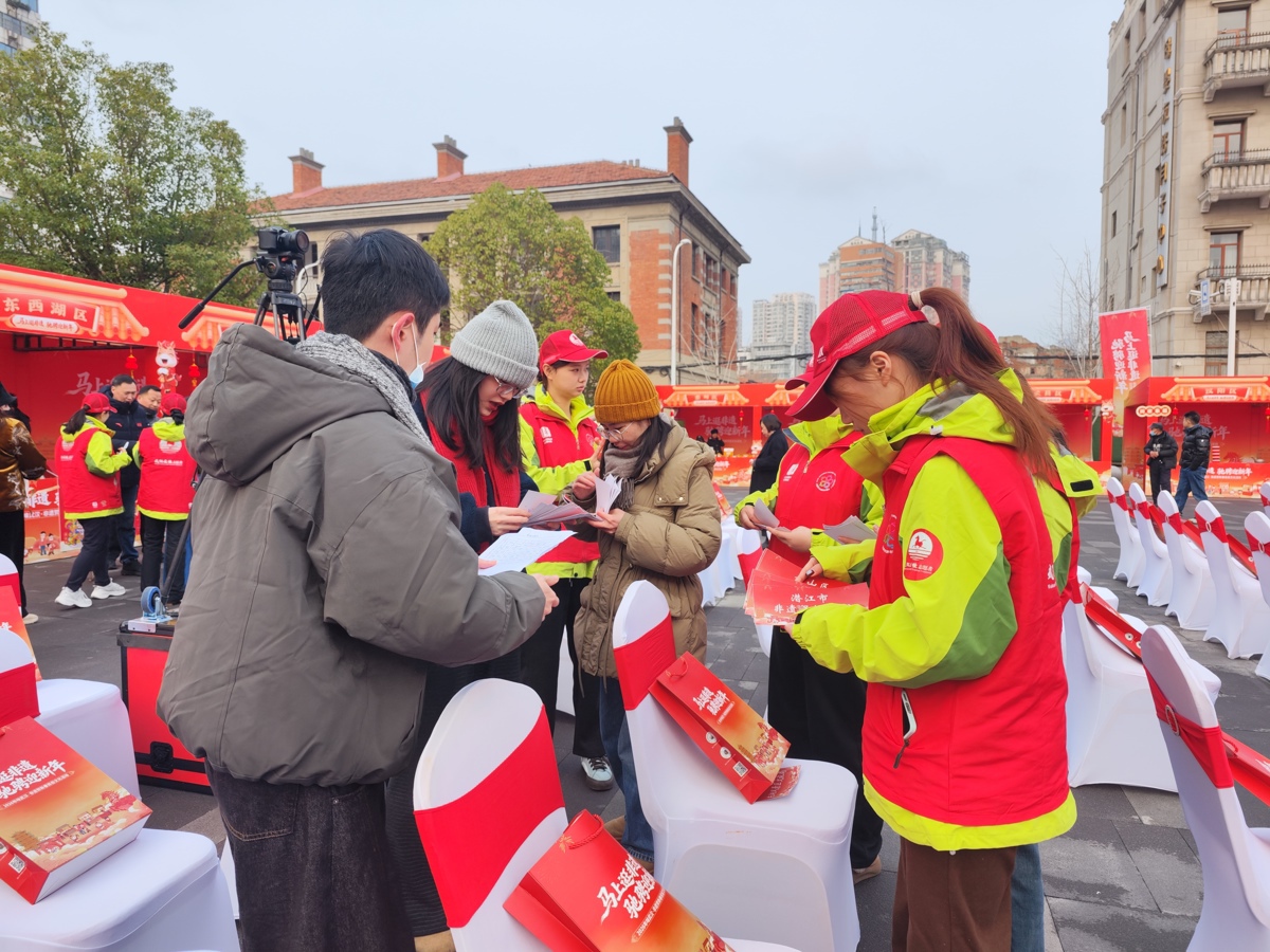 微信图片_20260207201624_174_2.jpg 微信图片_20260207201624_174_2.jpg