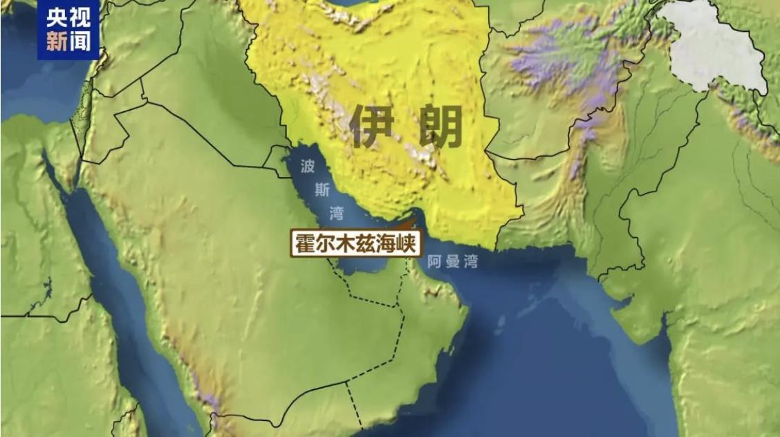 海峡.png