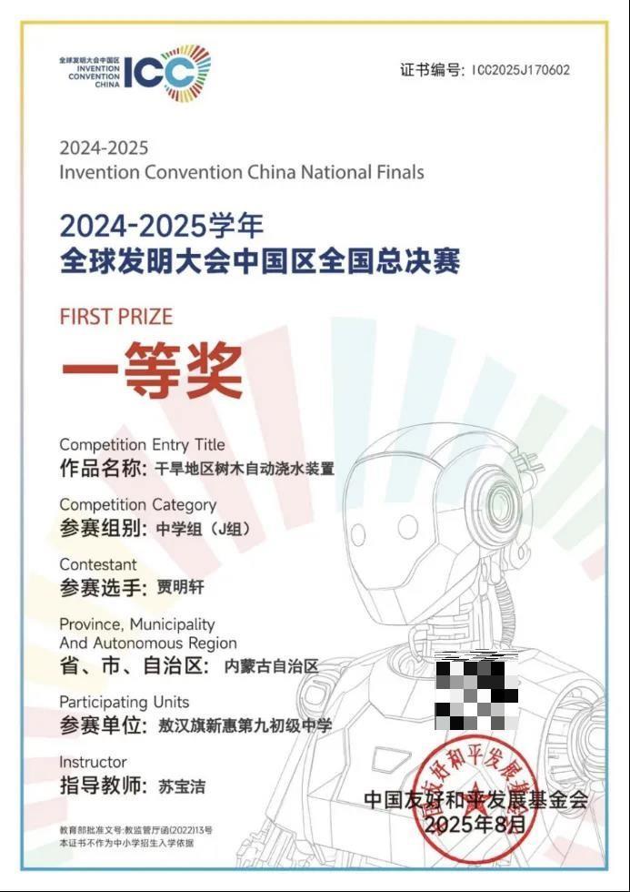 94832cf6-7807-4b40-9df7-adb2e2cb4fef.png 94832cf6-7807-4b40-9df7-adb2e2cb4fef.png