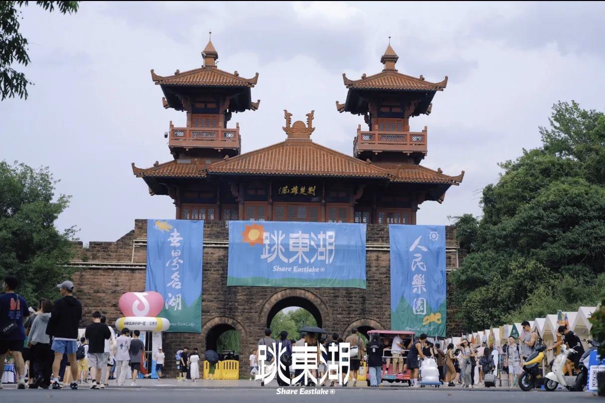 微信图片_20250812144706.png 微信图片_20250812144706.png