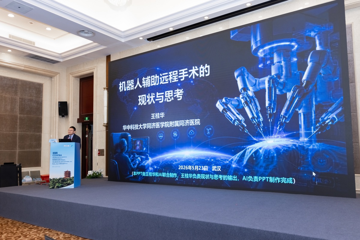 微信图片_20260525103441_128_2067.jpg 微信图片_20260525103441_128_2067.jpg