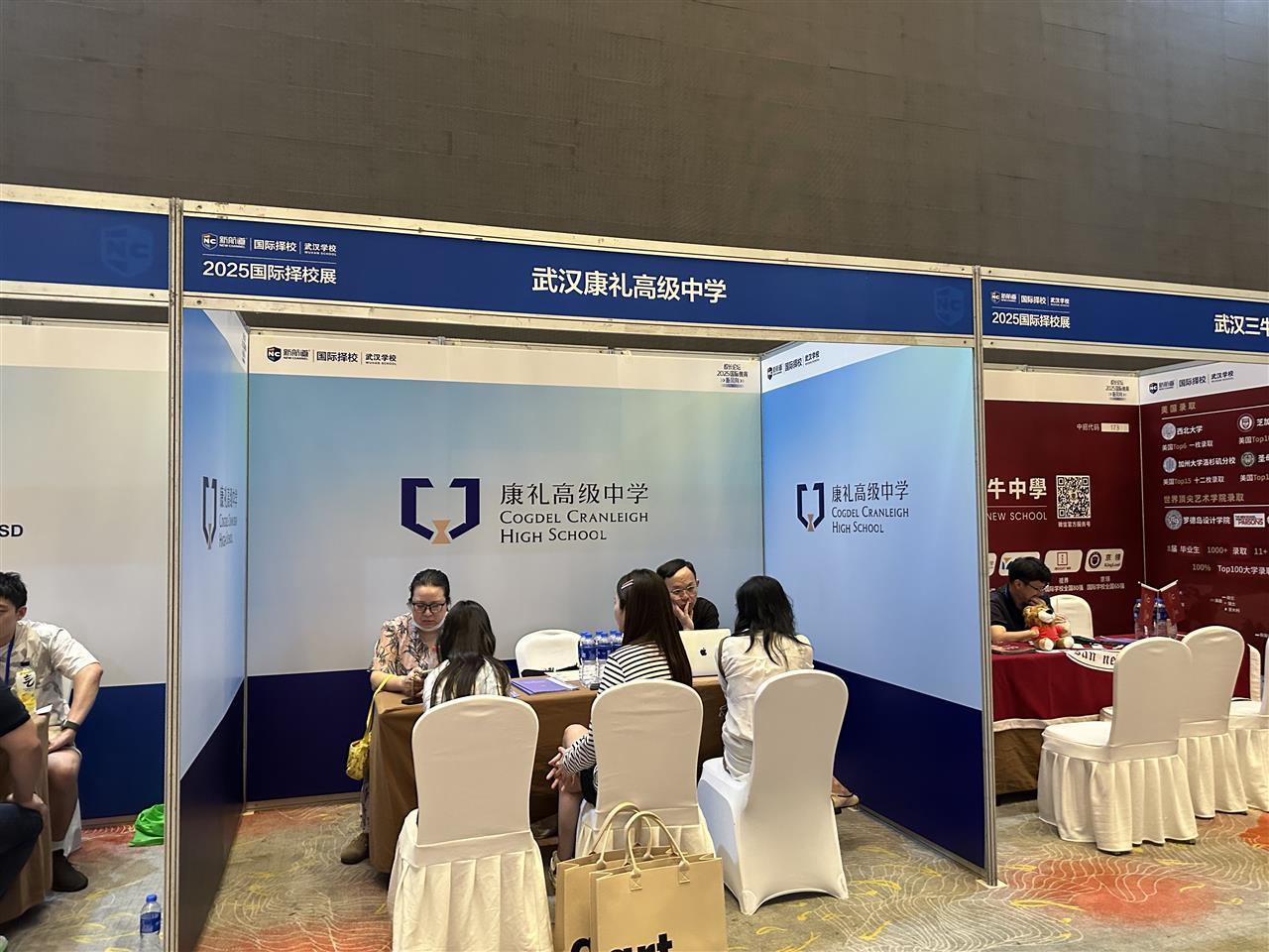 微信图片_20250724111440.jpg 微信图片_20250724111440.jpg