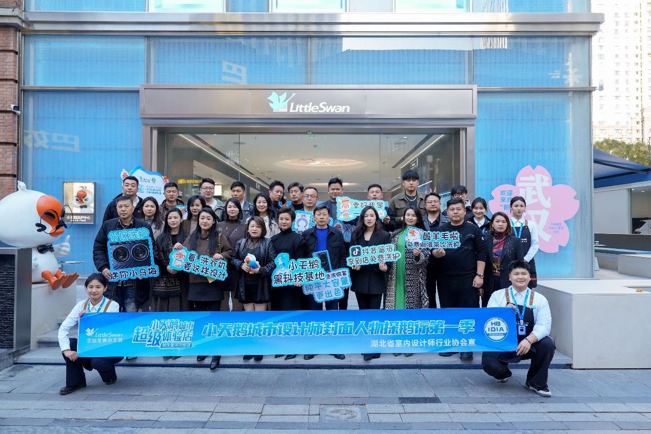 图片 10.png 图片 10.png