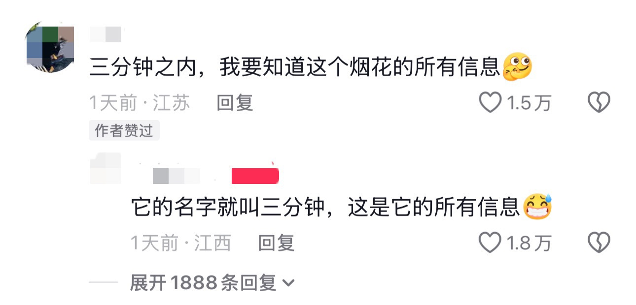 42FFAFE9A973B480A1401F7C2488A40F.jpg 42FFAFE9A973B480A1401F7C2488A40F.jpg