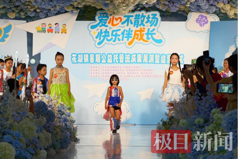 微信图片_20250903140051.png 微信图片_20250903140051.png