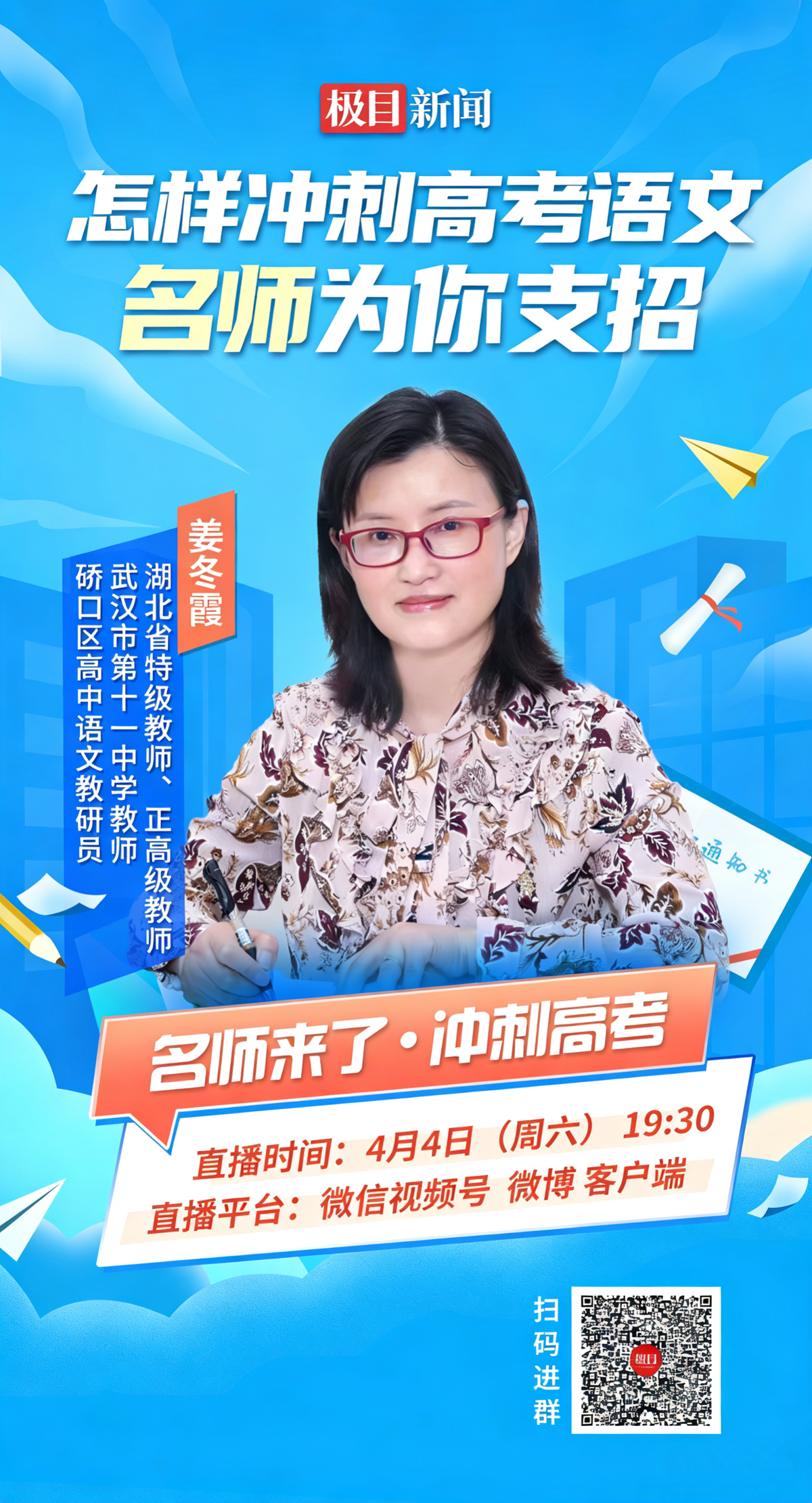 137a17e698d6e5a39a20f878b19b9faf.jpg 137a17e698d6e5a39a20f878b19b9faf.jpg