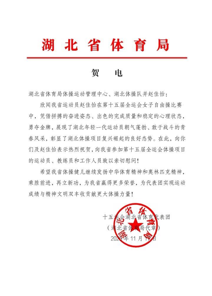 BCA76AA403F73BBC30695FCE642B3F2B.jpg BCA76AA403F73BBC30695FCE642B3F2B.jpg