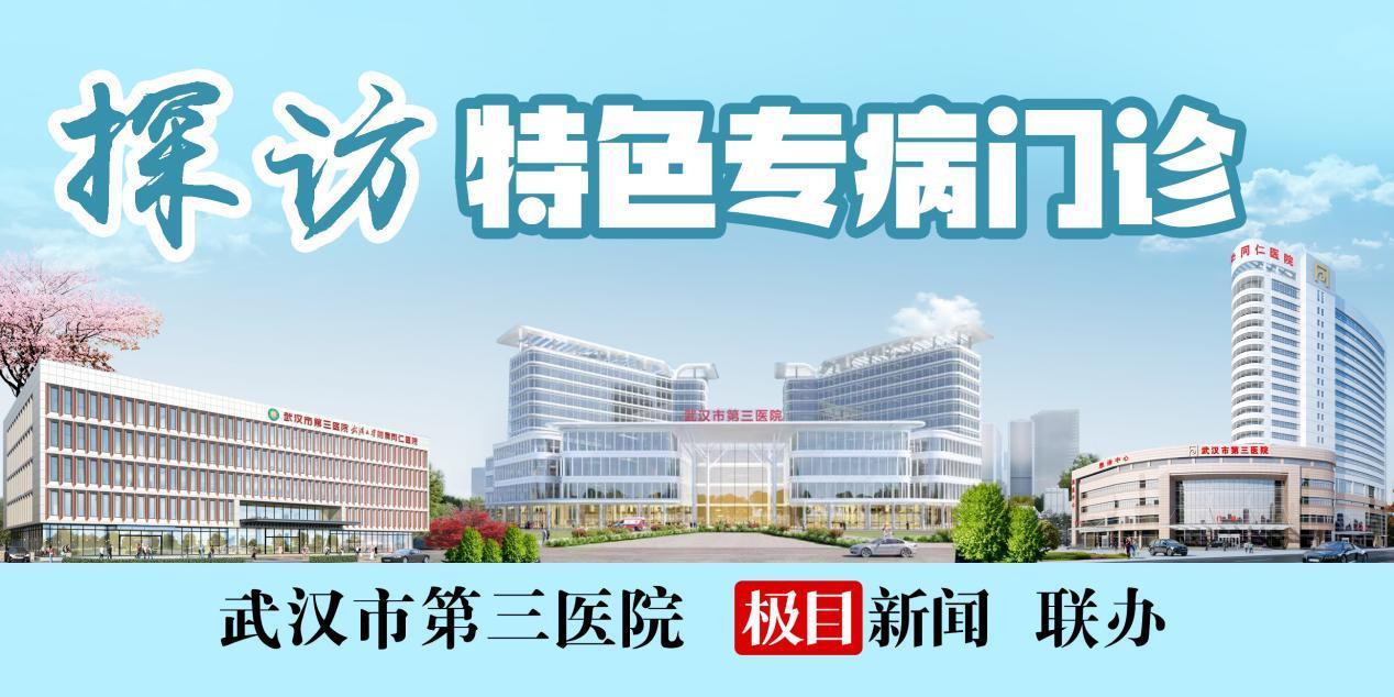 栏题图.png 栏题图.png