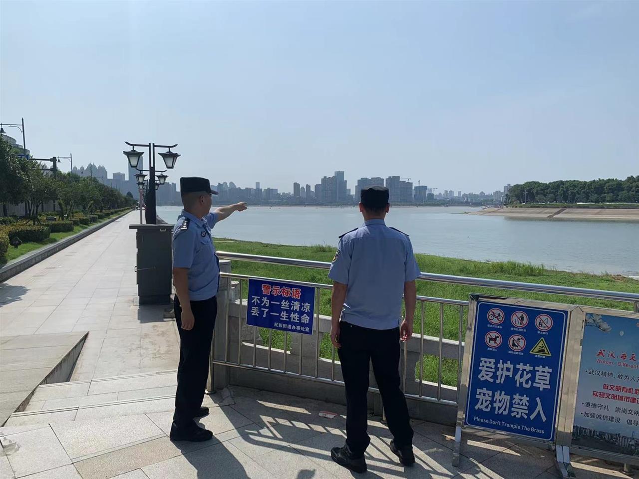 微信图片_20250717163222.jpg 微信图片_20250717163222.jpg