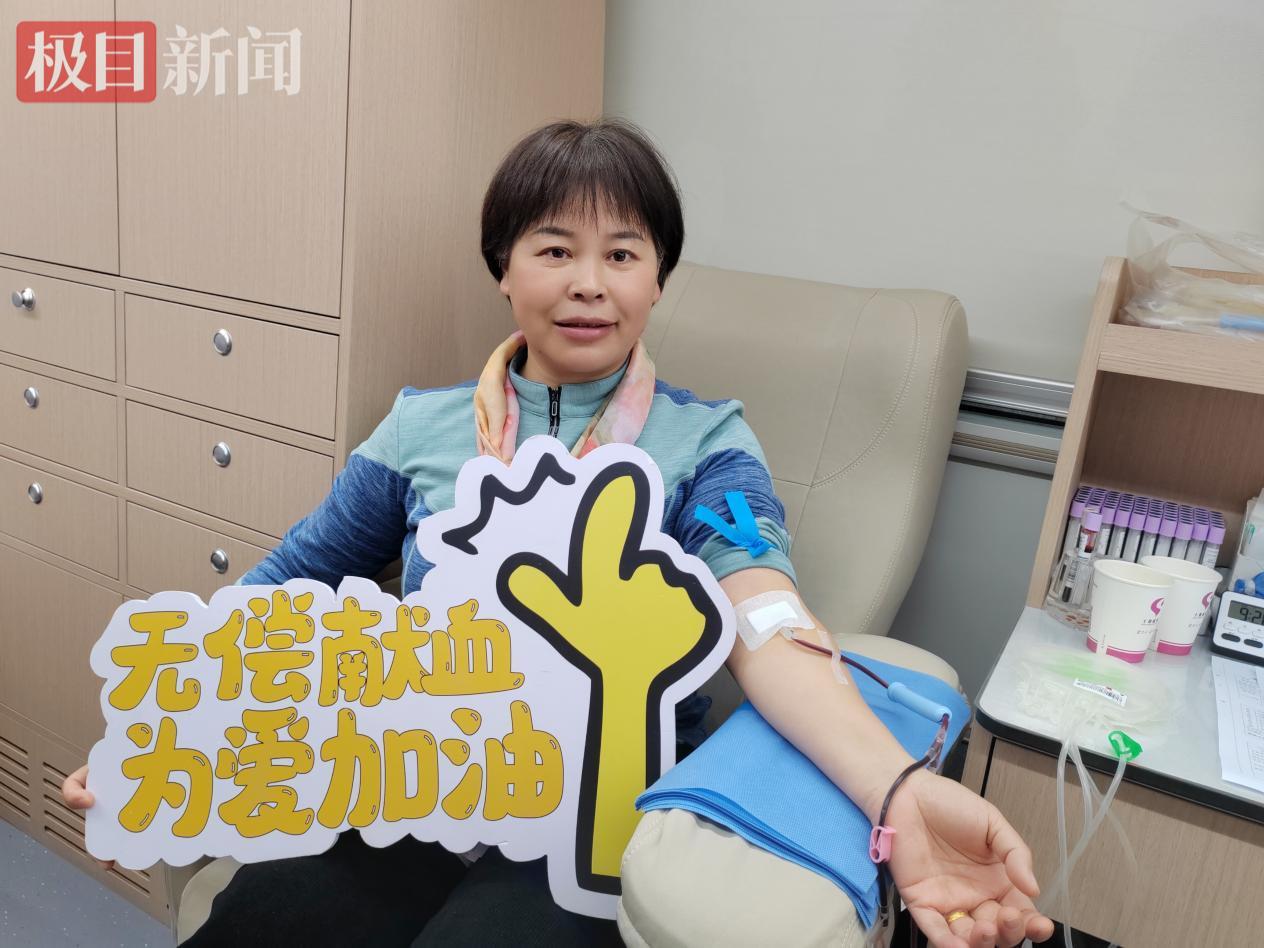 车城高中无偿献血.png 车城高中无偿献血.png