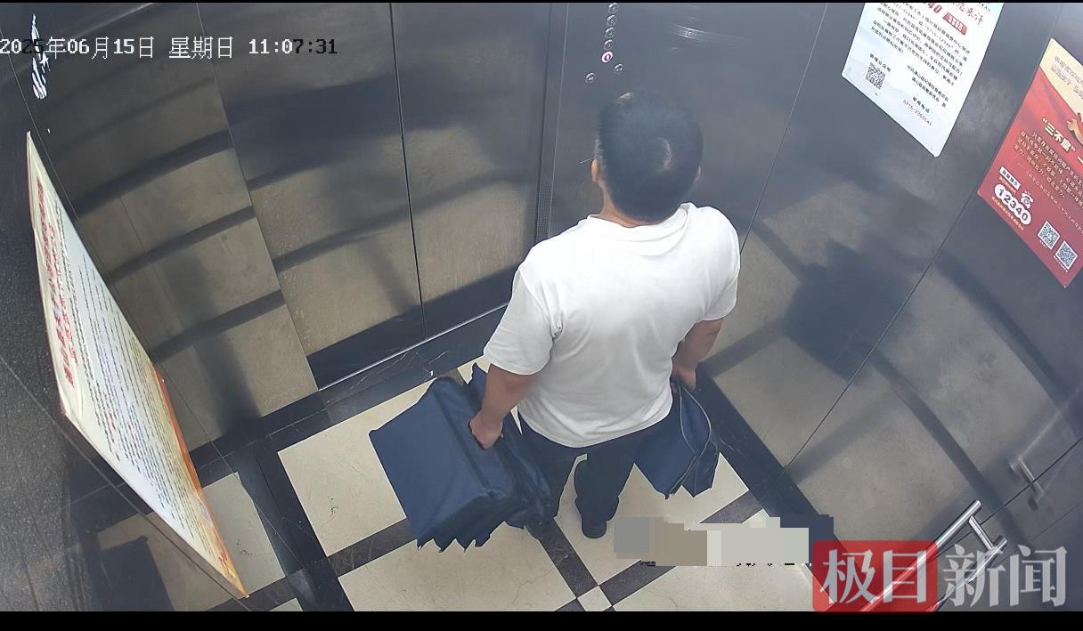 微信图片_20250617150029.jpg
