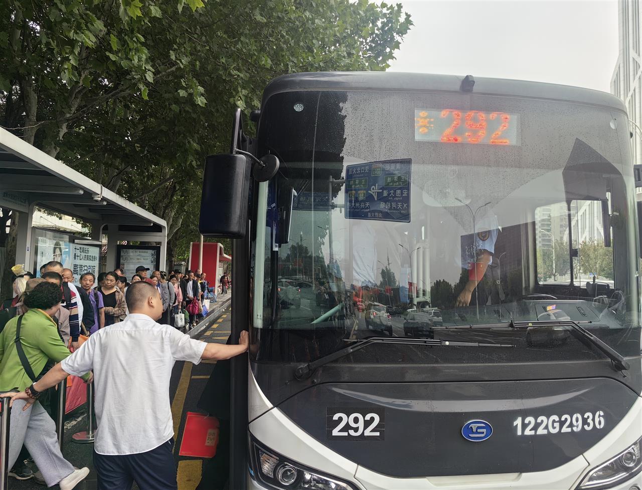 640f87d1cf3a16a8f3bfdde848211fd9.jpg 640f87d1cf3a16a8f3bfdde848211fd9.jpg