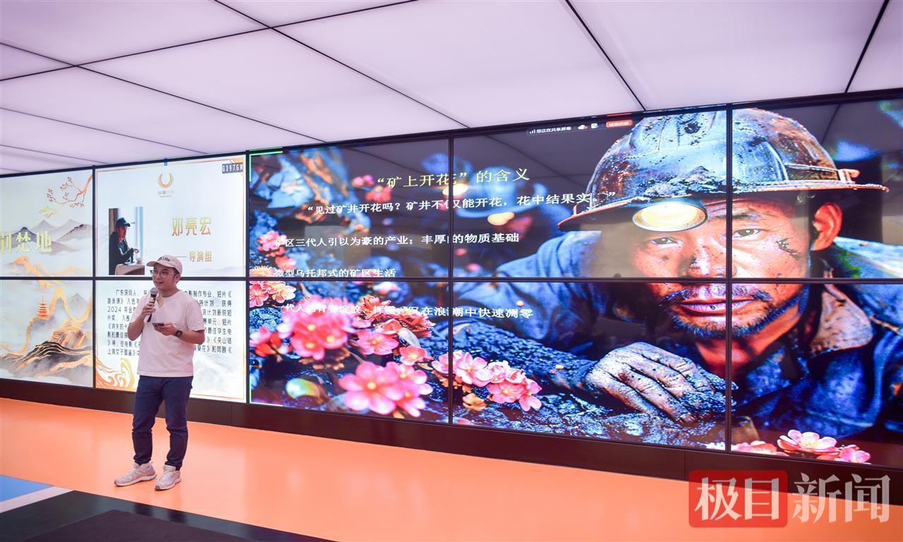 37fbc741999159bf722b3989094e7225_pub_cb202508122300244796801xwz.jpg 37fbc741999159bf722b3989094e7225_pub_cb202508122300244796801xwz.jpg