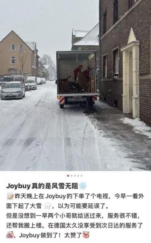 图片3.png 图片3.png